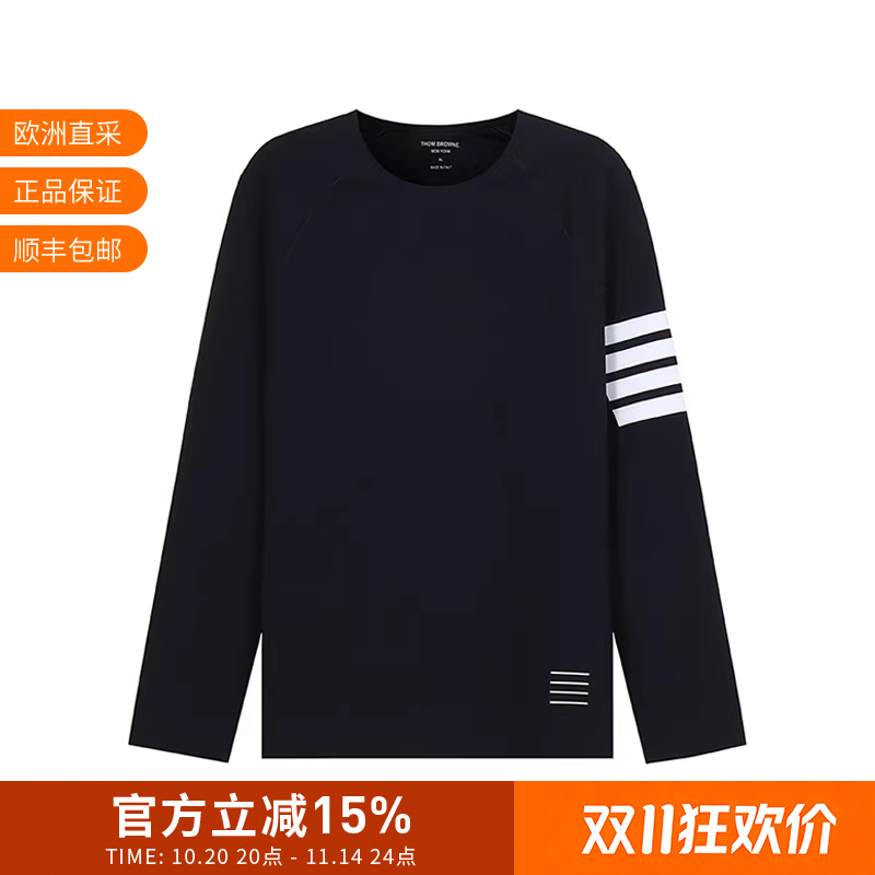 ThomBrowne汤姆布朗男士T恤