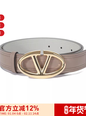 VALENTINO华伦天奴 新品 女士不可裁剪皮带腰带3cm 2T0SJ4FZC