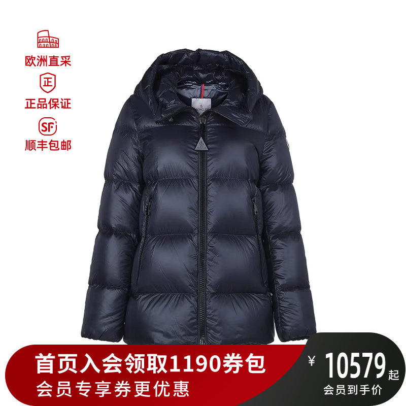 盟可睐蒙口 moncler  女士聚酰胺鹅绒羽绒服 1a20000 c0151