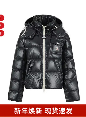 Moncler 女士亮面短款鹅绒连帽羽绒服外套 K1 093 1A00078 597EU