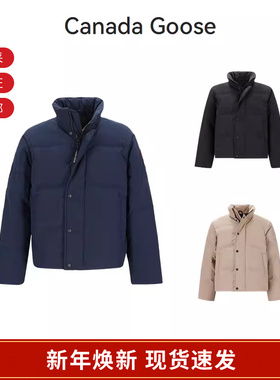 CANADA GOOSE男士宽松版短款Bayview派克大衣鸭绒羽绒服外套3833M