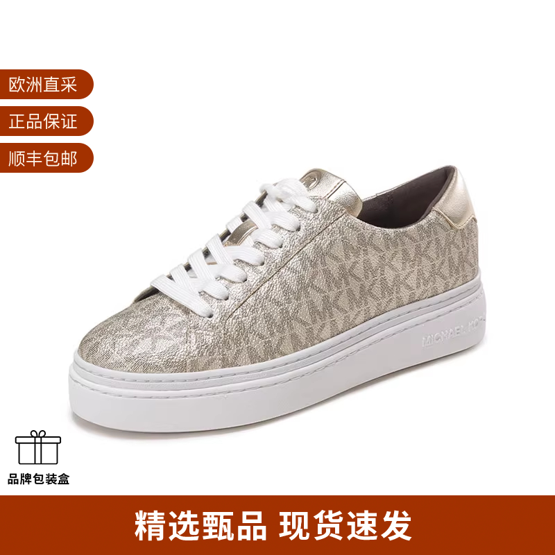 厚底休闲运动鞋板鞋MK