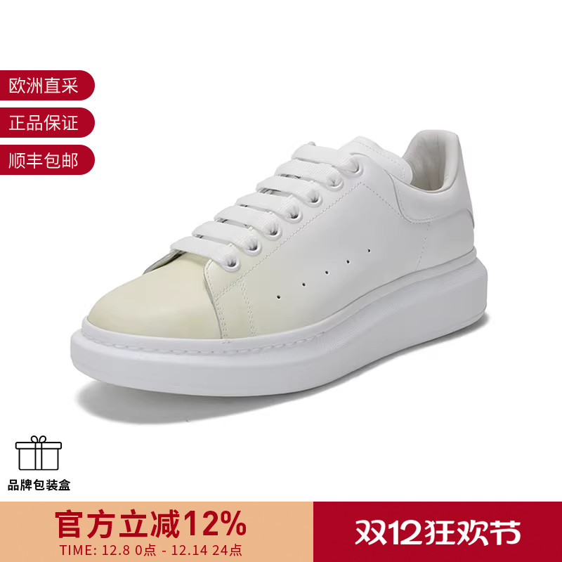 ALEXANDERMCQUEEN男士运动鞋