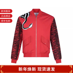 5BL193 棉质棉服棒球服夹克 1KA 男女同款 KENZO高田贤三