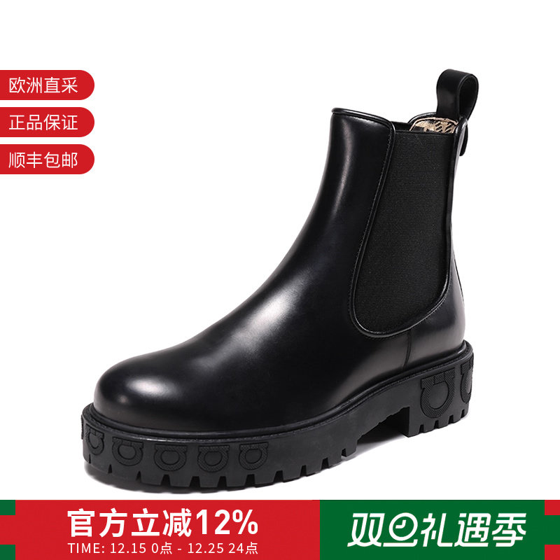 菲拉格慕Ferragamo切尔西靴短靴