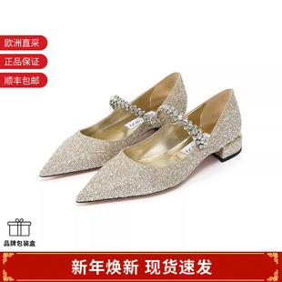 Choo周仰杰女士尖头平底鞋 FLAT 单鞋 PUMP PZF BING Jimmy