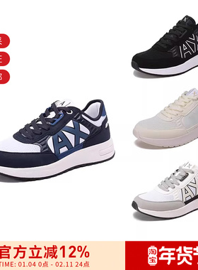 【甄品精选】AX阿玛尼 男士网面拼接厚底休闲运动鞋 XUX090 XV276