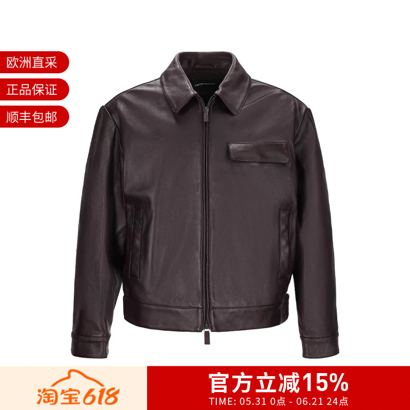 EA阿玛尼 男士羊皮革夹棉皮衣皮夹克上衣外套 EM003529 AF19252