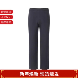 长裤 棉质标识刺绣抽绳运动休闲裤 M4BA374F 男士 BALLY巴利