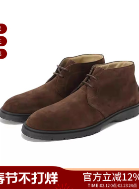 Tod'S托德斯 男士沙漠靴系带皮鞋皮靴短靴 XXM59K00D80RE0