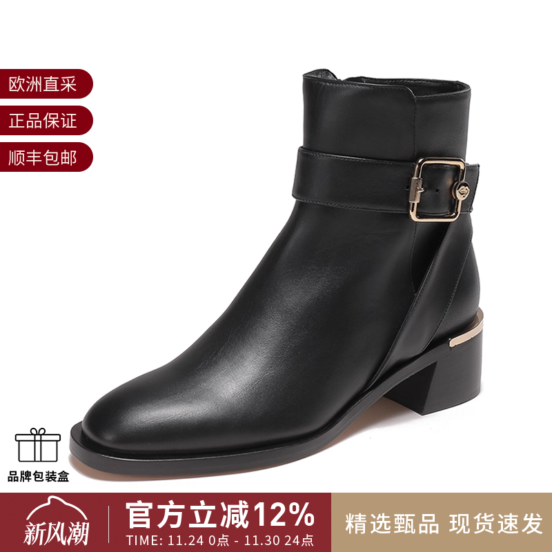 粗跟靴子短靴JimmyChoo周仰杰