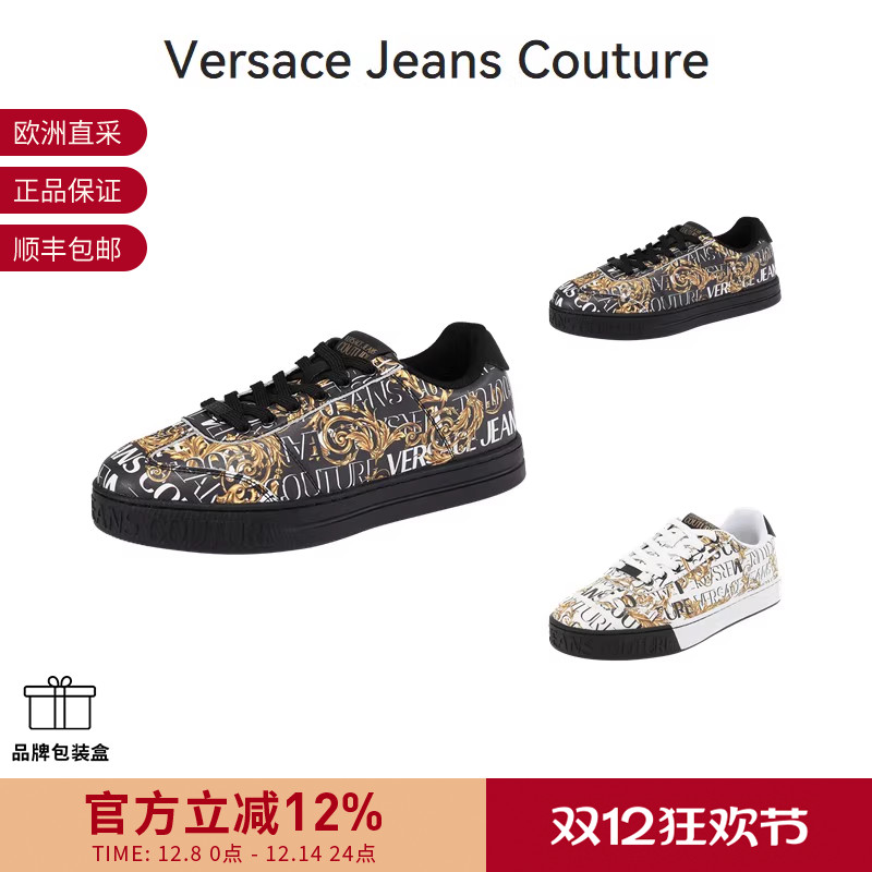 【甄品精选】VJC范思哲 男士系带休闲运动鞋板鞋 76YA3SK6