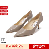 甄品精选 LOVE Jimmy Choo周仰杰 女士牛皮尖头高跟鞋 ZNU
