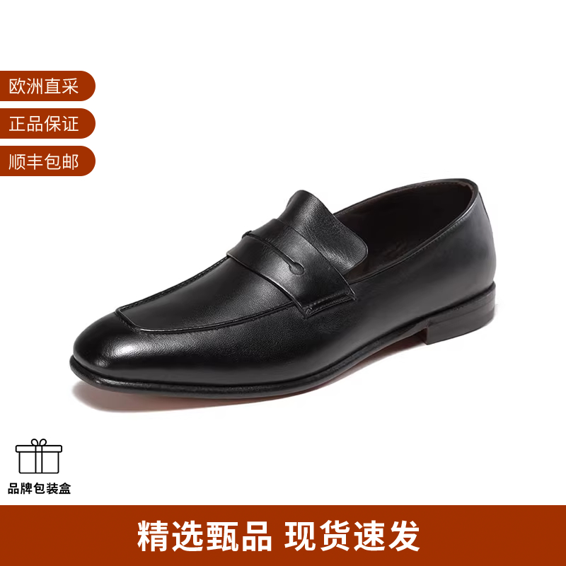 ZEGNA杰尼亚莫卡辛鞋平底皮鞋