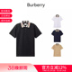 男士 格纹修身 版 针织POLO衫 BURBERRY 短袖 8072661 甄品精选
