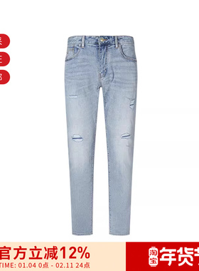 AX阿玛尼 男士复古破洞修身版牛仔裤长裤 XM000049 AF15188