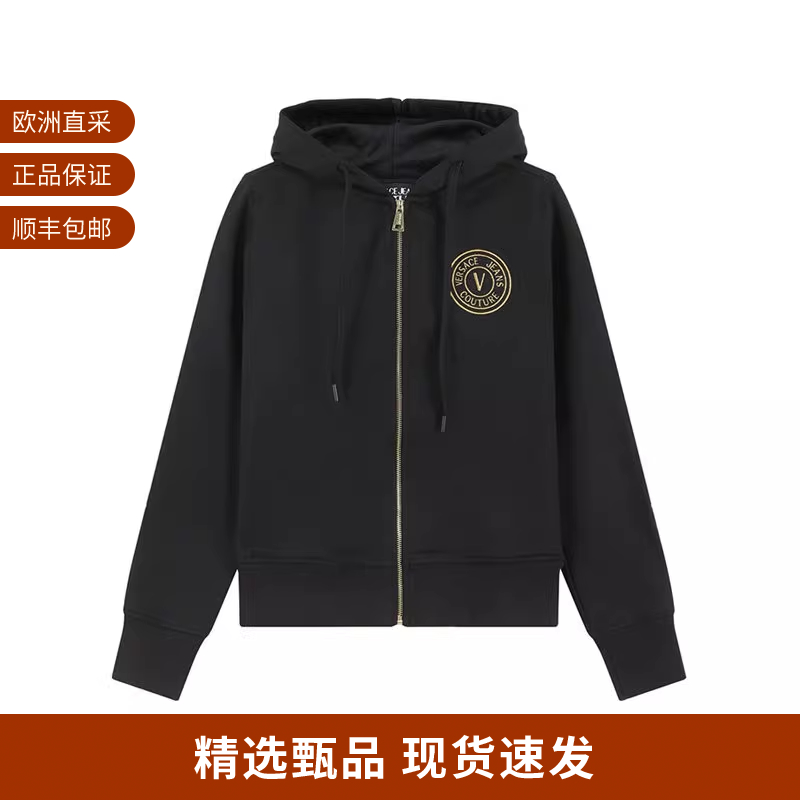 范思哲连帽长袖卫衣运动衫