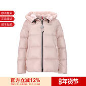 Moncler盟可睐 597YG 1A00068 女士短款 鹅绒连帽羽绒服