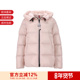 Moncler盟可睐 597YG 1A00068 女士短款 鹅绒连帽羽绒服