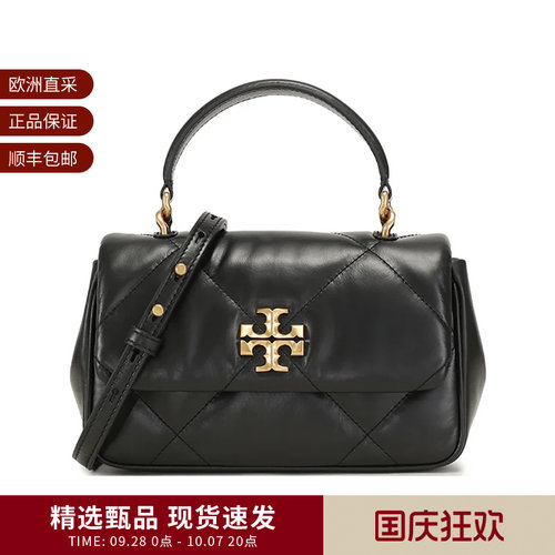 TORY BURCH 女士女包双T LOGO菱格形绗缝手提包单肩斜挎包154719