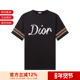 甄品精选 圆领短袖 Dior迪奥 男士 棉质宽松版 T恤 293J659A0554