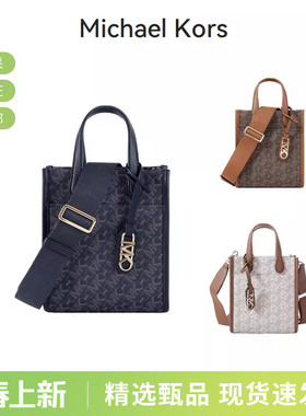 MICHAEL KORS 女士超小号托特包手提单肩斜挎包 32H3G3GC4