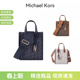 32H3G3GC4 女士超小号托特包手提单肩斜挎包 MICHAEL KORS
