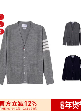 Thom Browne男士薄款V领长袖羊毛衫开衫 MKC002A Y1014