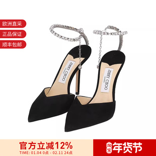 Jimmy Choo 女士尖头细跟露跟凉鞋高跟鞋跟高10cm SAEDA EWA