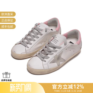 Goose GWF00102 女士休闲运动鞋 脏脏鞋 F002569 板鞋 Golden