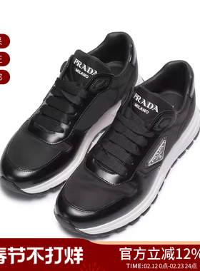 【甄品精选】Prada普拉达 男士系带厚底运动鞋 2EE369 3LF5