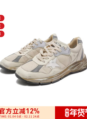 GOLDEN GOOSE黄金鹅 男士厚底运动鞋 GMF00199 F004071