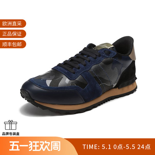 VALENTINO系带休闲运动鞋