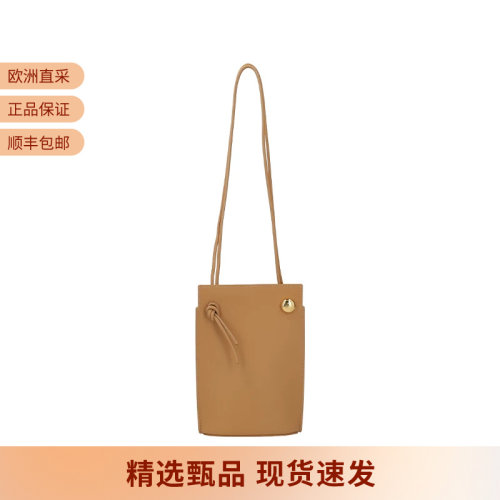 Loewe罗意威 女士女包Pebble系列手机包手提单肩斜挎包CPBPR12X01