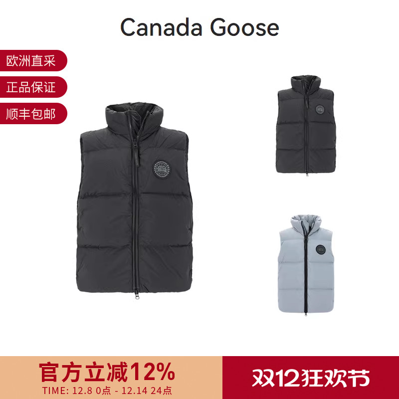 CANADA GOOSE 男士Lawrence黑标鸭绒立领羽绒保暖马甲 2804MB