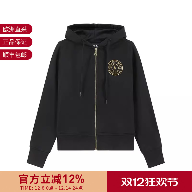 范思哲连帽长袖卫衣运动衫