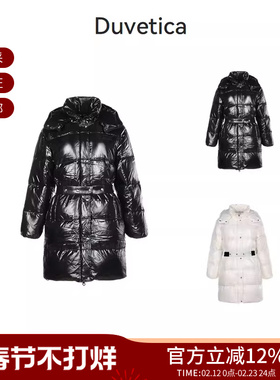 DUVETICA 女士中长款连帽羽绒服 202 D5030143S00 1035R