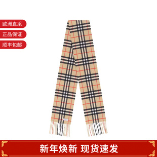 15cm 双面两用流苏保暖围巾168 81133771 窄版 BURBERRY男女同款