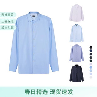 衬衫 9MS0JI Trofeo棉质长袖 男士 甄品精选 ZEGNA杰尼亚