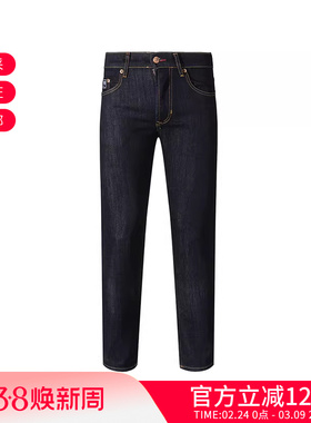 VJC范思哲 男士V字徽章休闲牛仔裤长裤 76GAB5K0 DW022L54