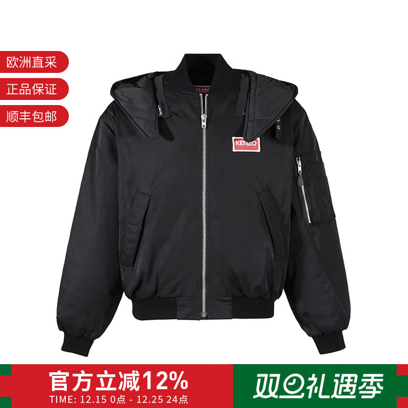 Kenzo高田贤三短款男士羽绒服