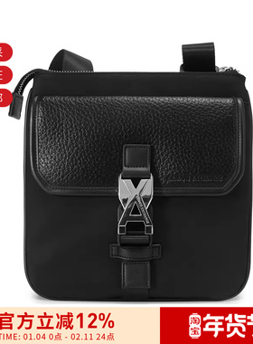 AX阿玛尼 男士男包小方包单肩斜挎包 XM000243 AF12135