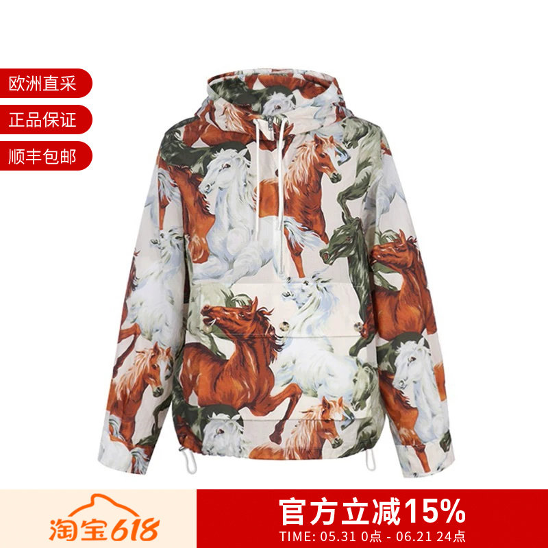 KENZO高田贤三 男士连帽上衣运动衫套头衫 FA6 5BL049 9PC
