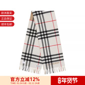 格纹双面长方形流苏围巾披肩168 BURBERRY 男女同款 30cm