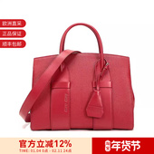 甄品精选 MIUMIU缪缪 女士皮革手提单肩斜挎包 5BA100 2B66