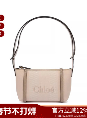 Chloe蔻依 女士女包手提单肩斜挎包腋下包CH25UP566O65