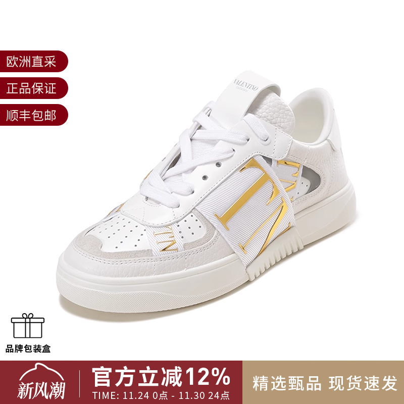 VALENTINO 女士VL7N休闲鞋运动鞋板鞋小白鞋 1W2S0V66 KIG