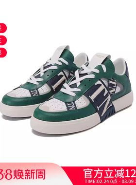 【甄品精选】VALENTINO华伦天奴男士厚底运动鞋板鞋 2Y2S0C58 CSP