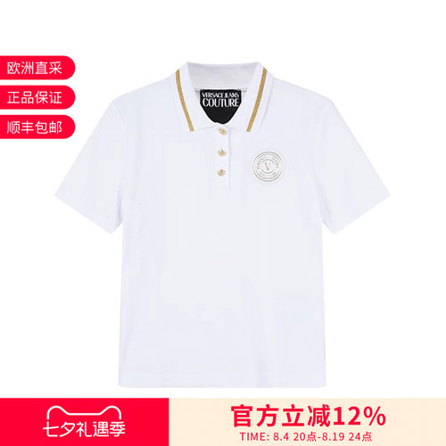 范思哲VJC女装短袖POLO衫