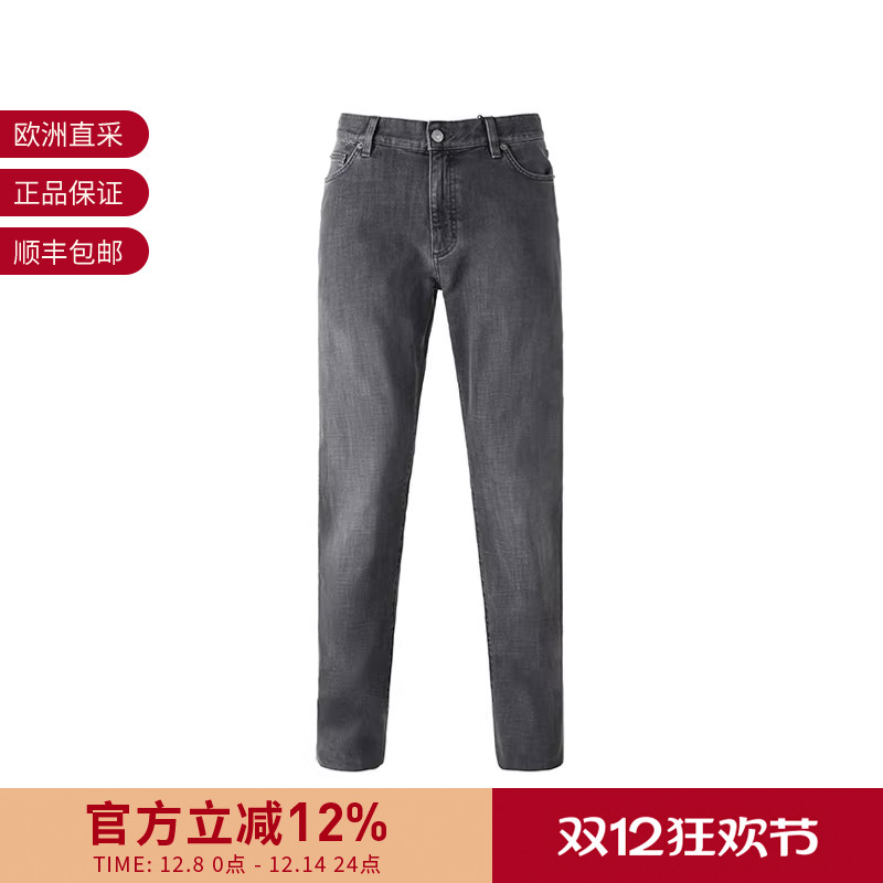 杰尼亚男士修身版牛仔裤长裤